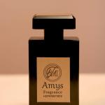 Mysterious Fragrance